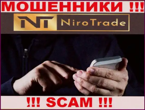 Niro Trade - это ОДНОЗНАЧНЫЙ РАЗВОД - не ведитесь !!!