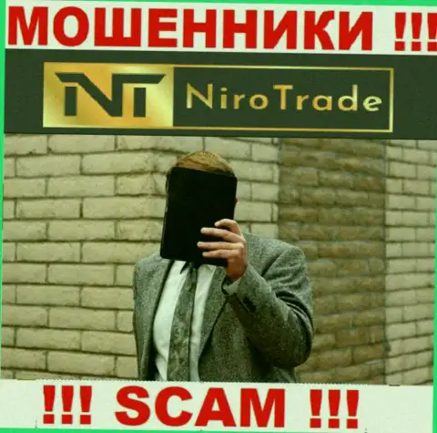 Компания Niro Trade не вызывает доверия, поскольку скрыты инфу о ее руководстве