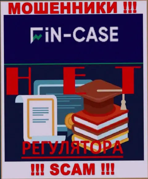 Материал о регуляторе компании Fin Case не отыскать ни на их сайте, ни в глобальной интернет сети