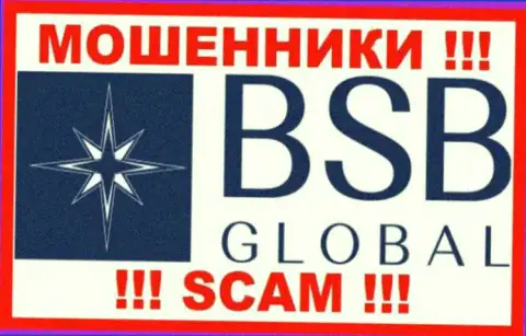 BSB Global - СКАМ !!! ВОР !