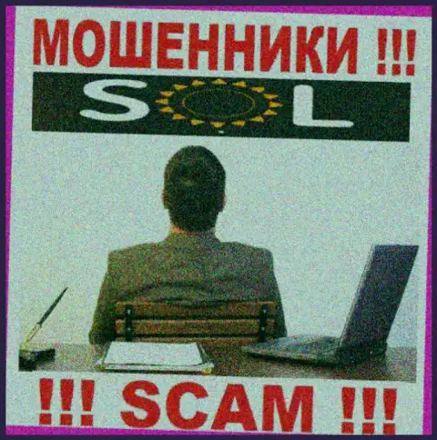 SolCasino - это преступно действующая компания, не имеющая регулятора, будьте очень внимательны !!!