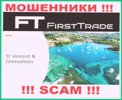 FirstTrade-Corp Com беспрепятственно обувают клиентов, ведь зарегистрированы на территории St. Vincent and the Grenadines