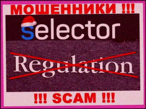 Знайте, организация Selector Gg не имеет регулятора - это ЖУЛИКИ !