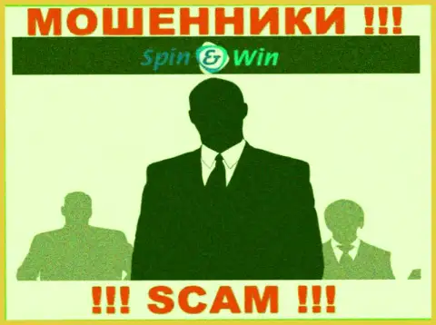 Организация SpinWin не внушает доверие, так как скрыты информацию о ее руководстве