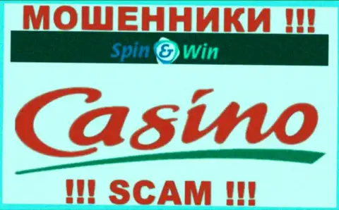 SpinWin, прокручивая делишки в сфере - Казино, грабят своих наивных клиентов