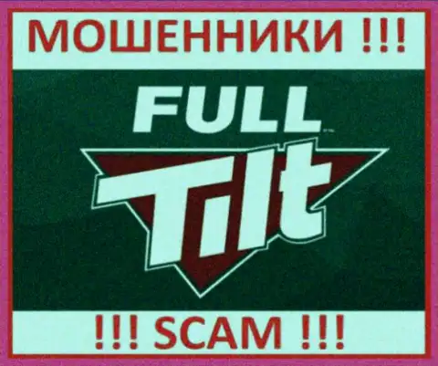 Full Tilt Poker - это SCAM ! МОШЕННИК !