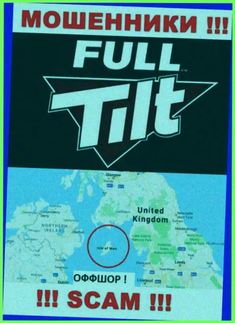 Isle of Man - офшорное место регистрации мошенников Full Tilt Poker, показанное у них на веб-сервисе