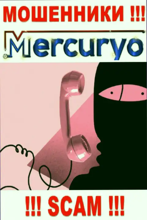 Будьте весьма внимательны !!! Звонят мошенники из организации Mercuryo Invest LTD
