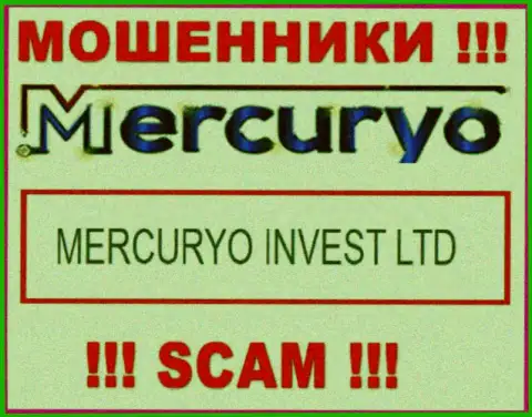Юридическое лицо Меркурио - это Меркурио Инвест Лтд, такую инфу расположили мошенники у себя на портале