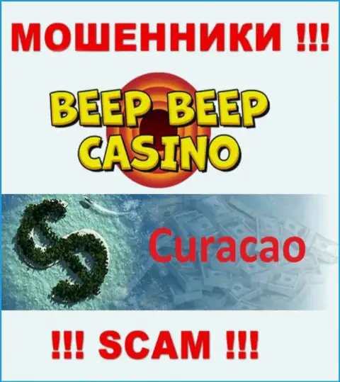 Не доверяйте internet аферистам BeepBeepCasino, поскольку они зарегистрированы в оффшоре: Curacao