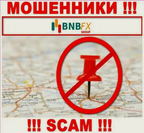 Не зная адреса регистрации организации БНБ ФИкс, похищенные ими финансовые вложения не возвратите