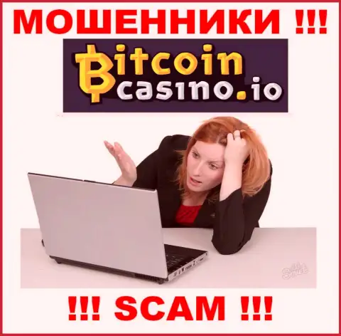 В случае облапошивания со стороны Bitcoin Casino, помощь Вам будет нужна