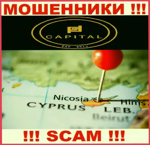Поскольку Fortified Capital расположились на территории Cyprus, прикарманенные вложенные денежные средства от них не забрать