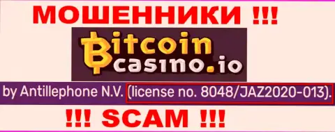 Bitcoin Casino показали на сайте лицензию организации, но это не препятствует им воровать вложенные деньги