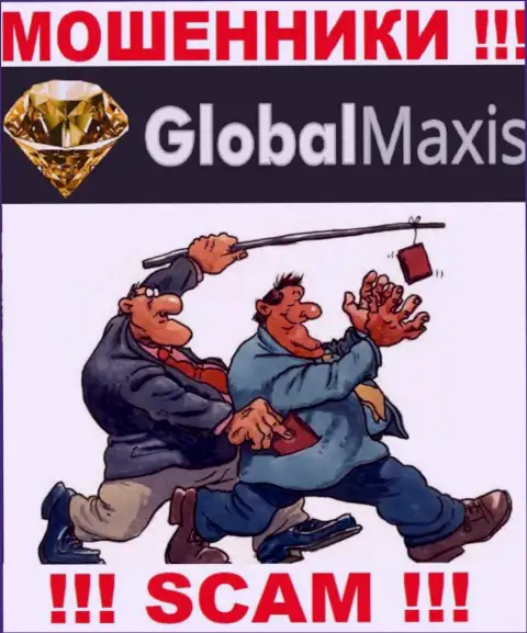 Global Maxis действует лишь на ввод средств, именно поэтому не надо вестись на дополнительные вливания