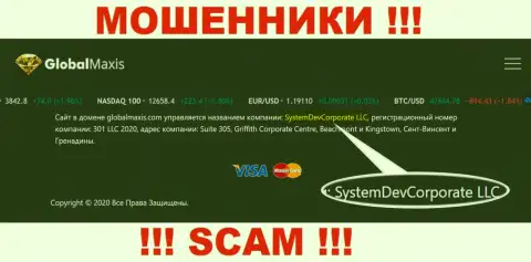 Мошенники Global Maxis утверждают, что именно SystemDevCorporate LLC руководит их лохотронном