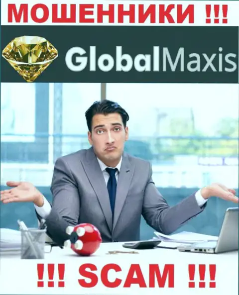 На сайте мошенников Global Maxis нет ни слова о регуляторе указанной компании !!!