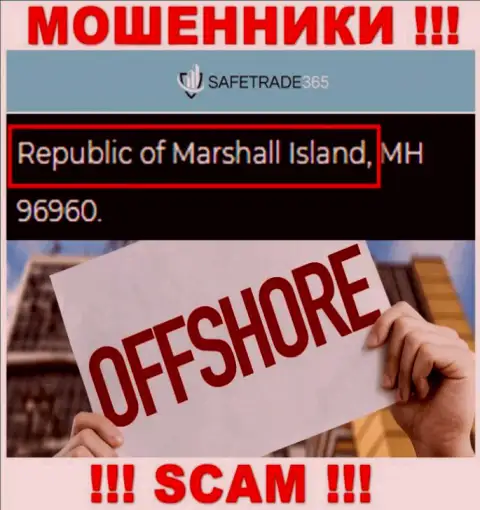 Маршалловы острова - офшорное место регистрации мошенников СейфТрейд 365, приведенное у них на сайте