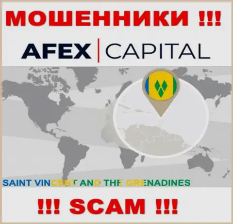Afex Capital намеренно прячутся в офшорной зоне на территории Сент-Винсент и Гренадины, лохотронщики