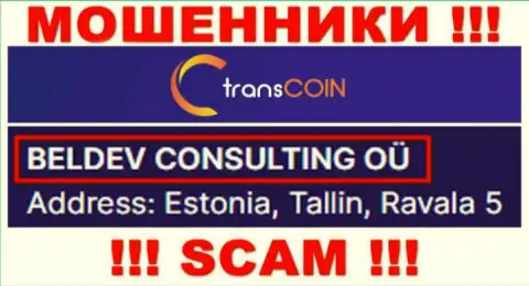 TransCoin - юр. лицо интернет-мошенников компания BELDEV CONSULTING OÜ