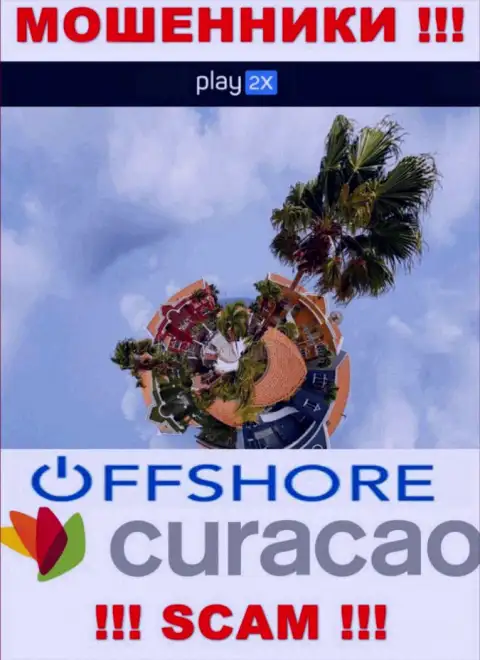 Curacao - оффшорное место регистрации мошенников Play2X, расположенное на их сайте
