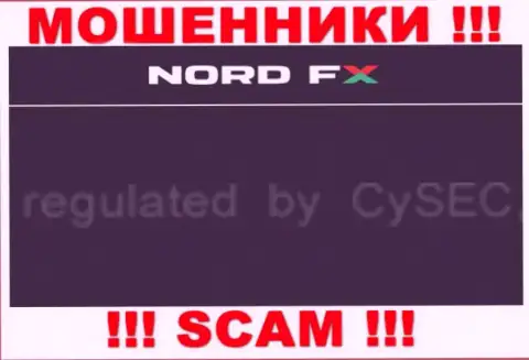 НордФХ и их регулятор: https://forex-brokers.pro/CySEC_SiSEK_otzyvy__MOShENNIKI__.html - это ШУЛЕРА !!!