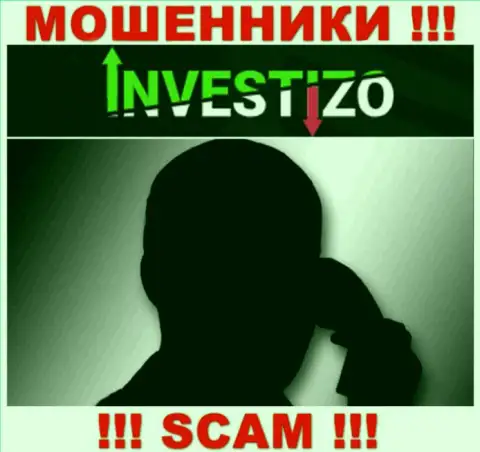 Вас хотят развести на финансовые средства, Investizo Com в поиске очередных наивных людей