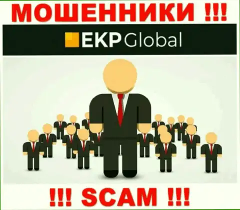 Аферисты EKP-Global скрывают своих руководителей