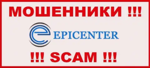Epicenter-Int Com - это ВОР !!! СКАМ !