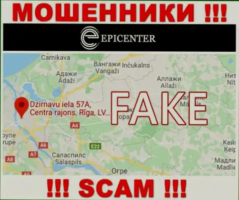 На сайте Epicenter International вся информация касательно юрисдикции фейковая - сто процентов мошенники !