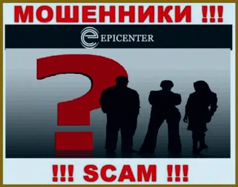 Epicenter-Int Com скрывают сведения об руководстве компании