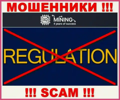 Материал о регуляторе организации АйКью Майнинг не разыскать ни на их web-сайте, ни в интернет сети