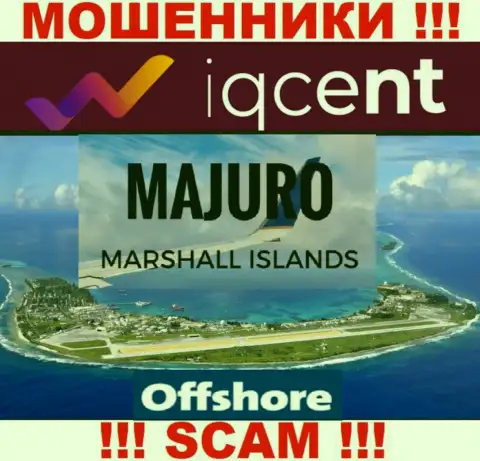 Оффшорная регистрация Wave Makers LTD на территории Majuro, Marshall Islands, позволяет обманывать людей