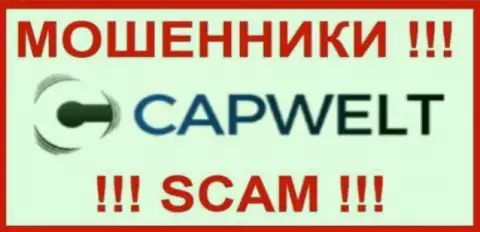 CapWelt Com - это МОШЕННИКИ !!! Совместно сотрудничать очень опасно !