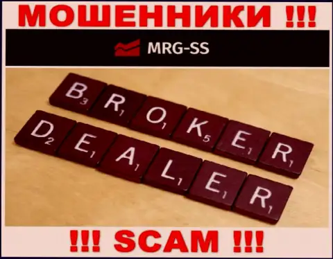 Брокер - это сфера деятельности мошеннической конторы MRG-SS Com