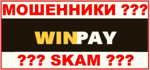 Win Pay - это МОШЕННИКИ ??? SCAM ???