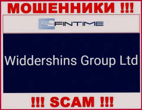 Widdershins Group Ltd, которое управляет конторой 24 FinTime