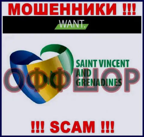 Базируется компания I Want Broker в офшоре на территории - Saint Vincent and the Grenadines, МОШЕННИКИ !