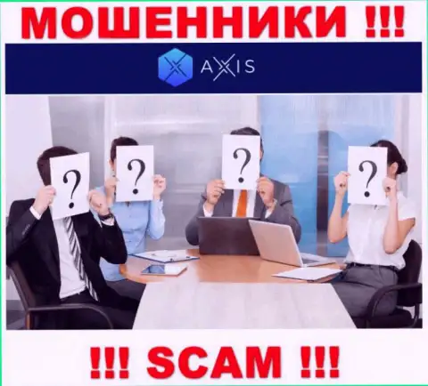 Чтоб не нести ответственность за свое мошенничество, Axis Fund скрыли информацию об руководстве
