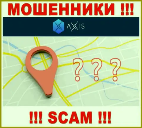Axis Fund - это internet мошенники, не представляют инфы касательно юрисдикции компании
