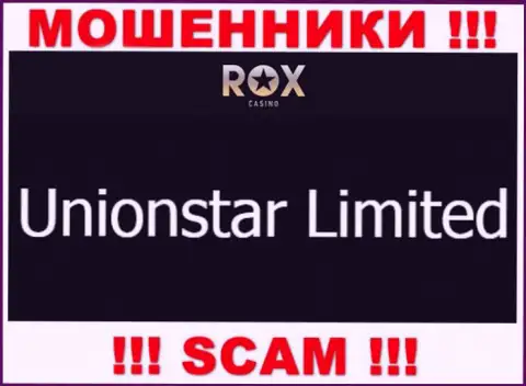 Вот кто руководит организацией РоксКазино Ком - это Unionstar Limited