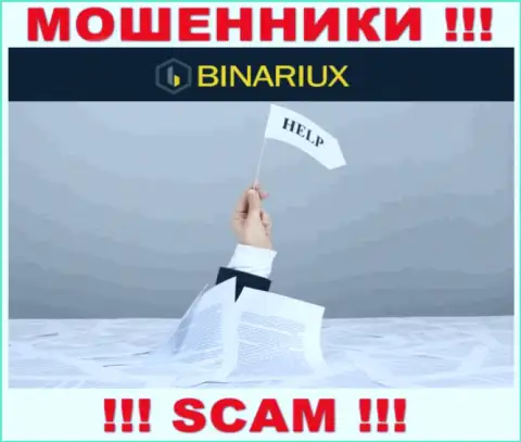 Если вдруг интернет мошенники Binariux вас обманули, попробуем помочь