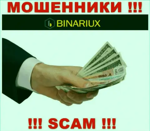 Binariux Net - это капкан для доверчивых людей, никому не рекомендуем взаимодействовать с ними