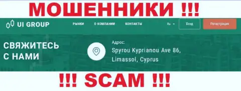 На портале Ю-И-Групп Ком размещен оффшорный адрес конторы - Spyrou Kyprianou Ave 86, Limassol, Cyprus, будьте бдительны - это обманщики