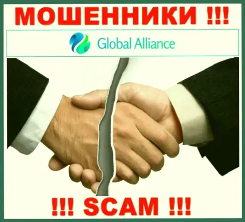Нереально вернуть назад средства из компании Global Alliance Ltd, посему ни рубля дополнительно заводить не надо