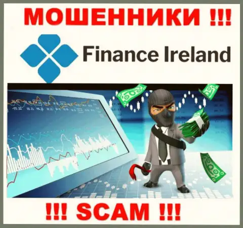 Прибыль с Finance Ireland Вы не получите - не ведитесь на дополнительное внесение финансовых активов