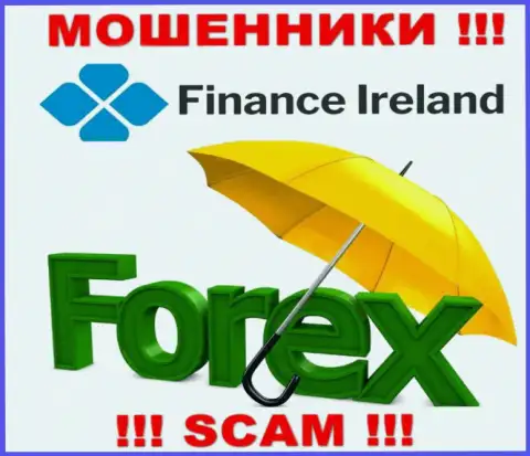 FOREX - это то, чем занимаются мошенники Finance-Ireland Com