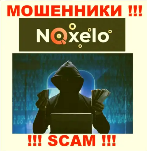 В организации Noxelo Сom скрывают имена своих руководителей - на официальном web-сайте информации нет