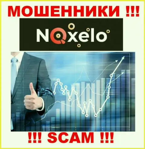 Тип деятельности мошеннической компании Ноксело - это Брокер