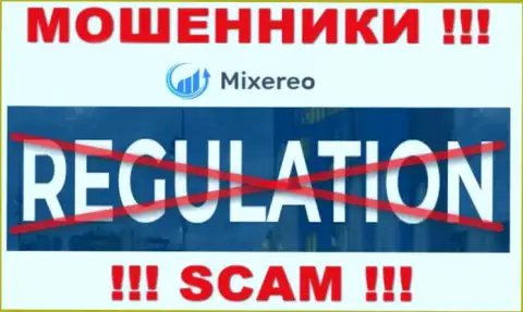 Взаимодействие с организацией Mixereo Com приносит финансовые трудности !!! У данных мошенников нет регулятора